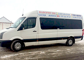 Маршрутка Слуцк-Минск